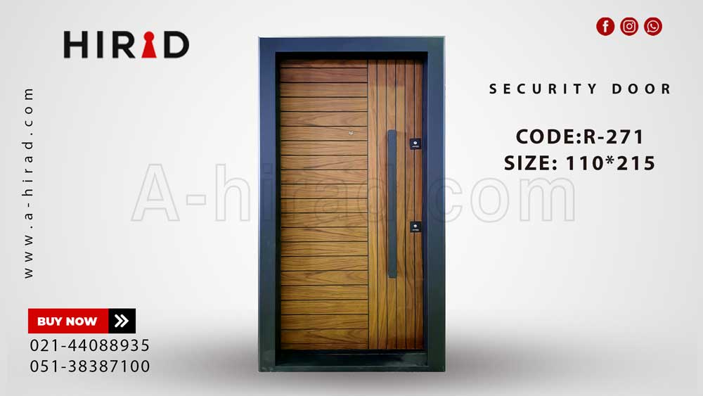 درب ضد سرقت سری R271